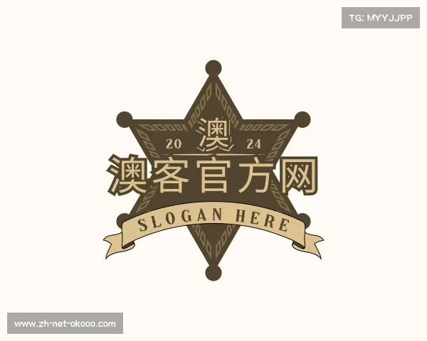 介绍澳客官方网